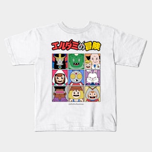 Erudami's Adventure Kids T-Shirt